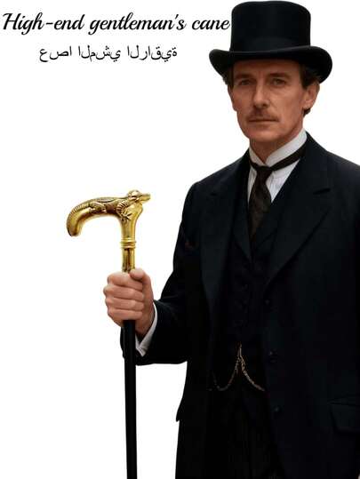 1pc Dual-Tone Crocodile Shaped Creative Walking Cane, High-End Metal Material For Outdoor Travel, Mediterranean Festival Festival Cane, Halloween Cane, Cosplay Game Scepter, British Gentleman's Cane, Hiking Stick, Suitable For Daily Use, Creative Gift For Men