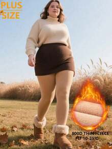 1条加大码加厚保暖打底裤，女士弹力保暖紧身裤，杏色柔软舒适连裤袜，适合5-15℃，时尚性感，适合万圣节、圣诞节等场合。 - 杏色 - 查看 5