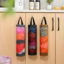 Garbage Bag Storage, Kitchen Wall-Mounted Plastic Bag Storage Bag, Pull-Out Household Shopping Bag Mesh Storage Box - Multicolor - View 7