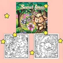 (Upgraded Luxury Version, Thickened Paper, 20.5 * 20.5cm) "Secret Forest Coloring Book", Suitable For Couples And Families, Suitable For Parties, Valentine's Day Birthdays, And Other Holidays. Painting And Study Supplies, 22 Pages, Books, Coloring Books, Study Supplies, School, Christmas, Halloween, Birthdays, Back To School Gifts, Coloring Books, Adult, Christmas Gifts, Coloring Books - Single Piece - View 4