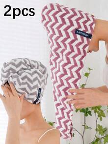 Bộ 3/2/1 khăn tắm/khăn lau tóc bằng vải lông san hô họa tiết sóng nước, thấm hút tốt và mềm mại. - Màu tím - Xem 12