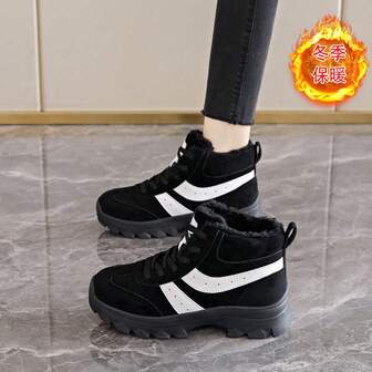 Women's Classic High-Top Suede Boots, New Winter Warm Shoes, Versatile Casual Shoes, Lace-Up Round Toe Comfortable Ice Skating Shoes, Short Shaft Snow Boots For Winter