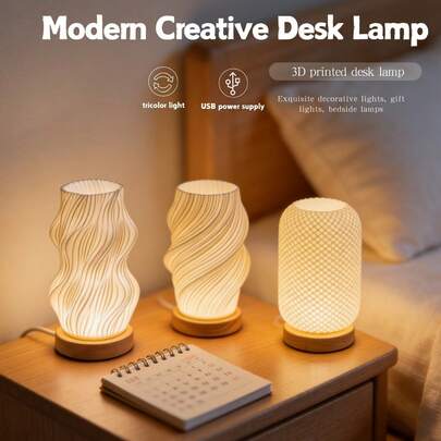 1pc Modern Creative Adjustable Lighting Desk Lamp, With Wooden Base, Asymmetrical 3D Printed Lampshade, USB Powered, Button Control, Ideal For Home Decor, Bedroom, Living Room, Dorm - Modern Table Lamp