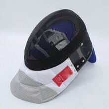 1个350N击剑面罩，击剑防护装备，击剑护面头盔，击剑训练器材