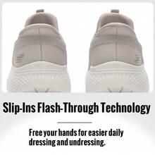Skechers BOB'S SPORT 女款系带休闲运动鞋，学生运动训练及户外穿着，低帮耐穿透气休闲鞋，轻便舒适，适合日常步行。建议选购小一码。117507-TPE - 灰褐色 - 查看 4