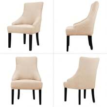 Stretch Wingback Chair Cover - Reusable Side Chair Slipcover, Accent Chair Protector Dining Room, Banquet, Home Decor (Silver, 2PC) - 01 T-shaped Twill Taupe - View 3