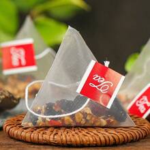 30 Packs Red Date & Wolfberry & Longan Tea | Healthy Daily Boost - 30 Cup - View 4