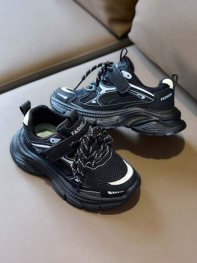 1 Pair Kids' Versatile Chunky Sneakers, Mesh Breathable Hook And Loop Closure, Comfortable Casual Shoes For Outdoor, Suitable For Spring & Autumn