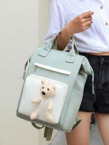 多功能大容量手提包，适合妈妈们使用，可用于医院、购物、海滩、旅行等场合，包含奶瓶袋，是妈妈和宝宝外出必备的单品。 - 綠色 - 查看 4