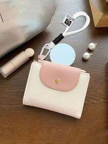 1pc Mini Coin Purse, Small, Soft, Foldable Leather Wallet With Large Capacity,Fashionable Bank Card Storage Bag, Large-Capacity Coin Storage Bag, Cute Contrast Color Style, Coin Purse With Hand Strap, Multiple Colors Available, Suitable For Travel, Business Trips, Daily Commuting, Students Back To School, Suitable For College Students, Teachers, White-Collar Workers,For Ramadan, Eid Al-Fitr, Valentine'S Day, Christmas, And Thanksgiving