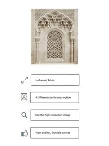 1幅无框清真寺艺术印刷品，伊斯兰风格墙面装饰阿拉伯书法海报，穆斯林家居装饰，斋月和开斋节的完美礼物，客厅、卧室或宿舍的精美艺术品，个性化海报，房间装饰，墙面印刷品 - 彩色 - 查看 6