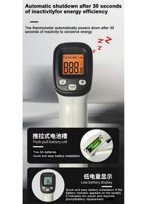 Handheld Non-Contact Laser Infrared Digital Thermometer Gun, Suitable For Cooking, Grilling, Oven, Measurement Range -58°F~1022°F (-50°C~550°C)