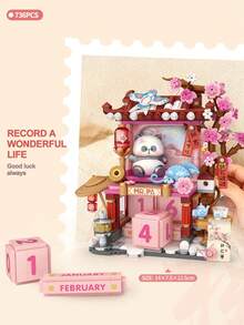 LOZ Panda Blossom House Calendar Wooden Building Block Set, Calendar Lucky House Building Block Model, Street Scene Series Building Blocks, Assembly Building Block Toys, Collectible Souvenirs, Best Holiday & Christmas Gifts - Multicolor - View 10