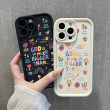 Funda protectora de teléfono con diseño de patrón Dios Es Más Grande Que Tus Temores y Dudas de dibujos animados personalizado de pantalla completa en inglés, nuevo estuche de teléfono trapezoidal de cíclope, regalo de moda minimalista interesante para hombres y mujeres, adecuado para  16/15/15Pro/15ProMax/14/13/12/11/XsMAX,  17,  17 Air,  17 PRO,  17 PRO Max Series y Galaxy S21 Ultra/ S22 Ultra/ S23 Ultra/ S24 Ultra/S25 Ultra,A06/A16/A55/54/53/52/51, Moto, diseño creativo y de moda para hombres y mujeres - Marrón oscuro - Ver 5
