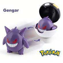 pokemon 新一代宝可梦变形精灵球皮卡丘展示玩具