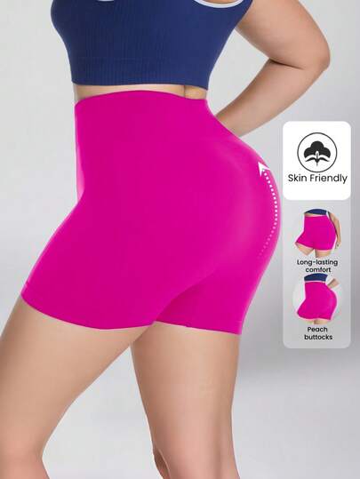 1pc Plus Size Women's Seamless High Waist Solid Color Compression Shorts, Comfortable Casual Yoga Workout Cycling Shorts, Suitable For Daily Wear, Yoga And Exercise