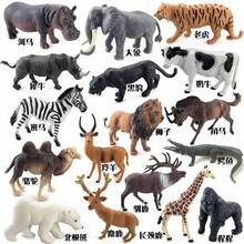 1pc Realistic Miniature Wild Animal Figurine, Suitable For Room Decor, Resin Animal Statue, Small Decorative Piece - Horse - View 1