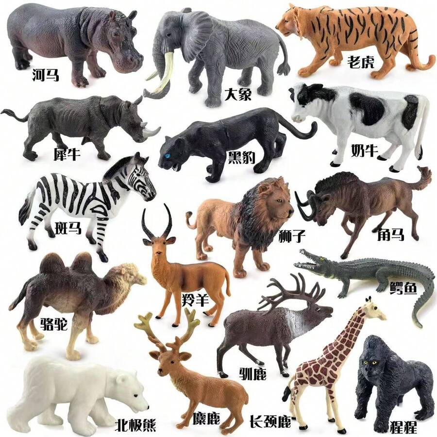 1pc Realistic Miniature Wild Animal Figurine, Suitable For Room Decor, Resin Animal Statue, Small Decorative Piece - Horse - View 1