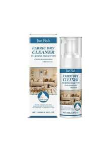 布艺沙发清洁剂 - 适用于客厅沙发的通用型家用织物清洁剂。它能有效分解并去除顽固污渍，使布艺沙发焕然一新。使用方法简单：将清洁剂直接喷洒在污渍上，并确保覆盖污渍区域。 - 彩色 - 查看 9