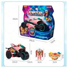 Spin Master Liberty & Jr. Patrollers Scooter Vehicle - Liberty & Jr. Patrollers - View 5