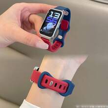 硅胶蝴蝶扣表带，兼容华为手环10/9/8，NFC版本通用，双色多巴胺表带，快拆设计方便调节，时尚智能运动手表替换配件，女士可爱户外腕带