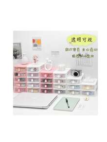 1 pieza Caja de almacenamiento de escritorio con diseño de conejo lindo, organizador de papelería con cajón de conejo, mini caja de exhibición de figuras de acrílico, caja de almacenamiento de cosméticos y joyas, adecuada para dormitorio, habitación, tocador u oficina, regalo de vuelta a la escuela, cumpleaños, Navidad - Multicolor - Ver 8