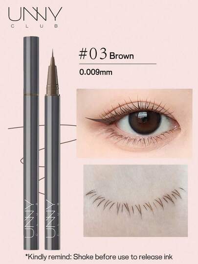 unny club 0.009毫米超细液体眼线笔，睫毛根部眼线笔，高显色度，出墨流畅，速干，防水防汗