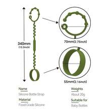 ETETOO 3件組矽膠嬰兒奶瓶掛繩與奶嘴夾,可調節防掉落玩具安全鏈,適用於嬰兒車、高腳椅與汽車座椅(灰色) - 彩色 - 查看 3
