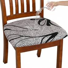 Stretch Non-Slip Soft Washable Dining Chair Covers Set Of 4, Yellow Cushion Slipcovers Kitchen And Dining Room Chairs - 24 - View 1
