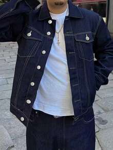 Crossing The Line Street Style Denim Jacket - Royal Blue - View 1