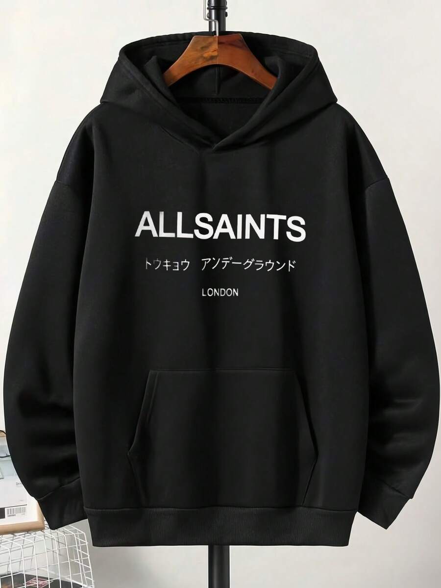 Envío dentro del país | Sudadera con Capucha negra, Diseño Relajado con Estampado, Bolsillos Espaciosos, Perfecta para Otoño e Invierno, Casual y Abrigada, regalo para amigos, esposo, novio, estilo emo - Negro - Ver 1