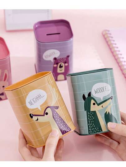 1个韩英卡通动物金属存钱罐，颜色随机，儿童方形，防锈耐用，易于打开，适合家居儿童房装饰，母亲节、父亲节、毕业典礼、乔迁之喜的理想礼物