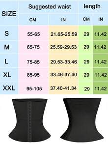 束腰塑身衣 收腹塑身衣 女士束身衣 女士塑身衣 女士收腹舒适束腰带 - 黑色 - 查看 3