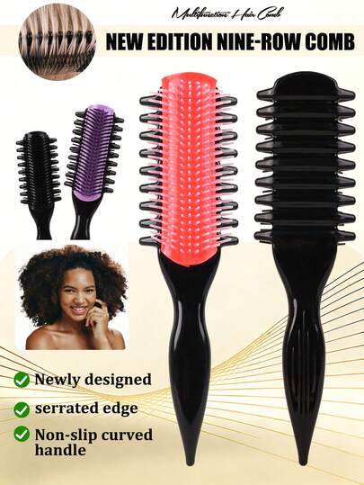 1pc New 9-Row Curling Comb, Enhances Curl Definition And Separation, Curling Styling Comb With Non-Slip Curved Handle For Comfortable And Secure Grip, Handle End Can Easily Shape, Style And Add Volume To Wet Curls, Side Teeth Design Separates Curls, Lightweight And Portable Curling Brush.