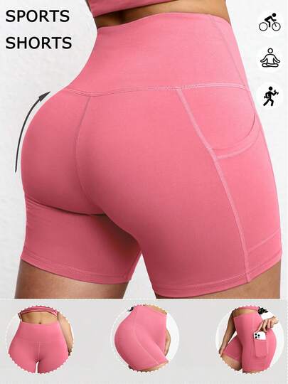 Women's Solid Color Butt Lifting Tummy Control Cycling Shorts With Pockets