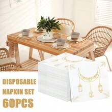 100/60/20张装，13*13英寸斋月主题一次性餐巾纸，饰有金色月亮灯笼图案。斋月期间的首选餐巾纸，适用于宴会装饰纸、婚礼用品、家庭聚会和餐厅装饰纸。 - 金色 - 查看 11