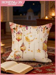 Vỏ gối vuông trang trí Ramadan độc quyền, in một mặt với họa tiết đèn lồng và hoa, chất liệu mềm mại và bông xốp, phù hợp với nhiều không gian nhà cửa, có thể giặt máy, đạt chứng nhận Oeko-Tex, hoàn hảo để trang trí không gian và làm quà tặng cho người thân yêu. - Nhiều màu - Xem 2