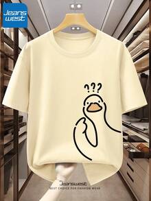 Confused Duck T-Shirt Unisex Men's And Women's Blouse 100% Cotton Premium Top Streetwear New Release Immediate Shipping Various Colors!! Plus Size - 米色 - 查看 1