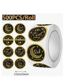 500pcs/Roll Eid Mubarak Stickers, Eid Gift Packaging Stickers - Multicolor - View 11