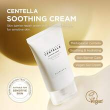 SKIN1004 Madagascar Centella Soothing Cream 75ml - Madagascar - 查看 2