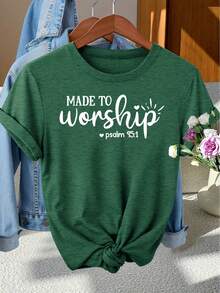 Women'S Elegant "MADE TO Worship" Psalm 95:1 Bible Verse Print T-Shirt - Green With Lettering, Soft Breathable Fabric, Round Neck Short Sleeve Top For Church, Churchgoers Outfit, Comfortable Material, Inspirational Design, Summer Clothing - 墨綠色 - 查看 5