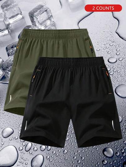 两件套男童夏季休闲短裤，带反光条、侧拉链口袋、松紧腰带，透气轻便，适合户外、运动、跑步