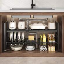 Organizador Bajo Fregadero, Organizador De Cocina Expandible De 2 Niveles, Con 5 Paneles Metálicos Extraíbles Y 5 Cestas Metálicas, Anchura 53-88 Cm Ajustable, Para Cocina, Baño, Alacena - Negro - Ver 10