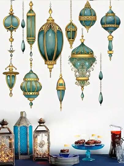 Happy Eid Mubarak Wall Stickers, Islamic Vintage Pendant Lamp Pattern Decals, Suitable For Home, Living Room And Bedroom Decor, Wall Background Decoration