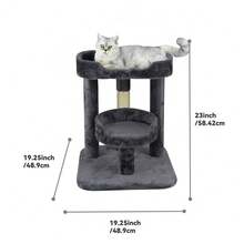 多功能猫爬架：解锁猫咪垂直生活、放松和玩耍的无限可能 - 灰色 - 查看 2