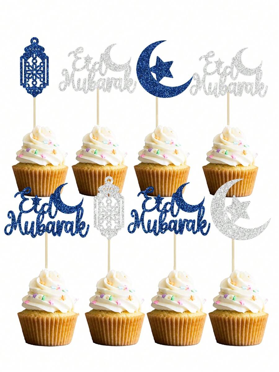 12个海军蓝/银色闪光开斋节快乐字母、星星、月亮、灯笼纸杯蛋糕装饰插牌，适用于开斋节派对装饰