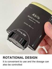 Abib 速效防晒棒 SPF50+ 韩国防晒棒，不泛白，防晒成分，积雪草提取物，芦荟提取物 - Abib快速防曬棒 - 查看 7