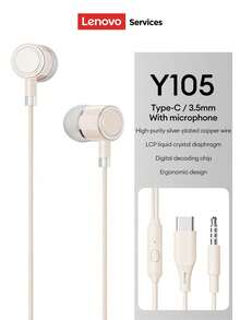 Lenovo 联想Y105有线入耳式耳机，采用硅胶耳塞，HiFi音质，适用于音乐、游戏和电竞，具备降噪功能，配备高清麦克风，佩戴舒适，适合运动，兼容华为、苹果、PC和智能手机。 - 米色 - 查看 1