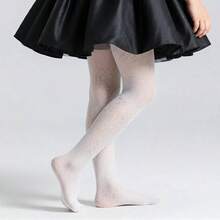 1件女童纯色菱形网眼连裤袜 - 白色 - 查看 5