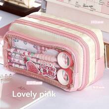 1pc, Stationery Bags, Stationery Boxes, Large-Capacity Stationery Boxes, Portable Stationery Boxes, Cosmetics, Portable Gifts, Suitable For Offices, Schools, Young People, Girls, Boys, Boy, Girl, Adults, [Products Only Include Stationery Boxes, Not Including Scene Image Accessories] - Multicolor - View 2